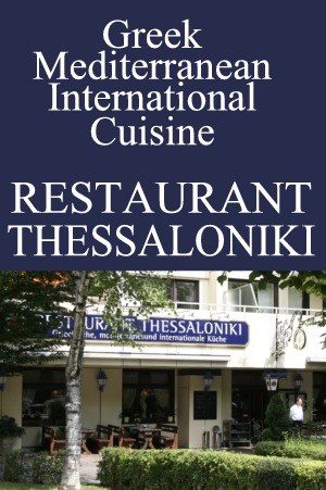 Restaurant Thessaloniki