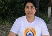 International Day of Yoga: 21st June 2020